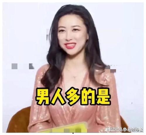 娱乐圈吃瓜爆料推文小说